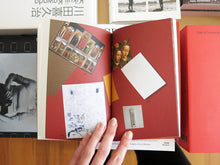 Load image into Gallery viewer, Jonathan Touitou – Detective Elchmanyahu’s auto-da-fe