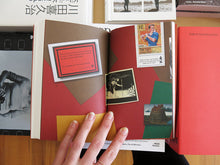 Load image into Gallery viewer, Jonathan Touitou – Detective Elchmanyahu’s auto-da-fe