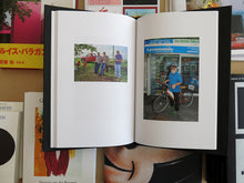 Load image into Gallery viewer, Lukas Wassman - W