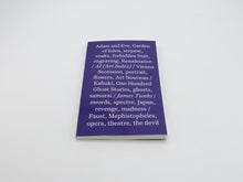 Load image into Gallery viewer, James Tunks – AI (Art Index)