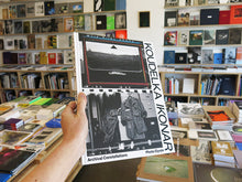 Load image into Gallery viewer, Josef Koudelka – IKONAR: Archival Constellations