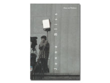 Load image into Gallery viewer, Jenna Bliss