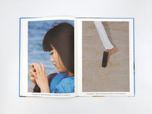 Load image into Gallery viewer, Banjo McLachlan – 31 Beach Looks