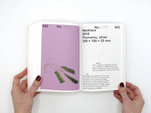 An unreliable guidebook to jewellery by Lisa Walker