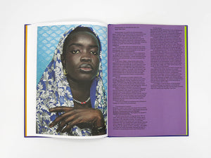 Atong Atem – Surat
