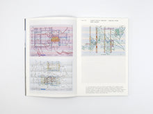 Load image into Gallery viewer, Direct Bodily Empathy – Sensing Sound