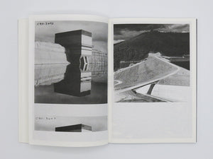 James Geurts – Floodplain