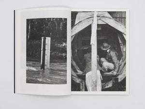 James Geurts – Floodplain