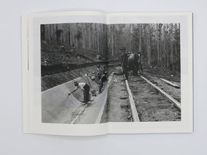 James Geurts – Floodplain