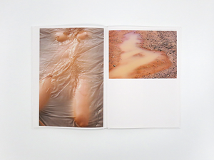 Honey Long and Prue Stent – Drinking From The Eye