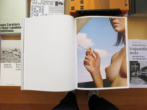 Julia et Vincent – EROTISH