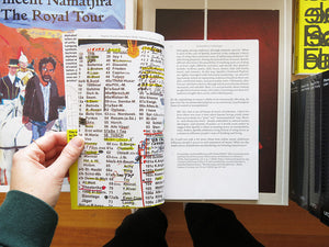 DNA #2: Listen to Lists