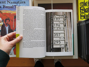 DNA #2: Listen to Lists