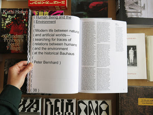 Bauhaus 12: Habitat