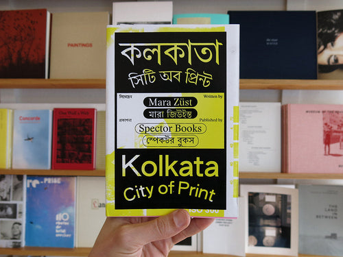 Kolkata: City of Print