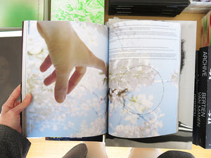 LoveWant Issue 23