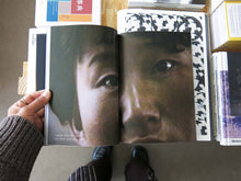 Load image into Gallery viewer, Trinh T. Minh-ha: Traveling in the Dark
