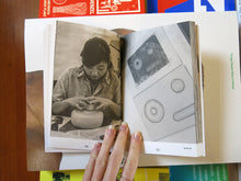 Load image into Gallery viewer, Francesca Torzo – MVSC04