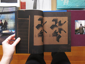 Mark Gowing: Inside the Oblong