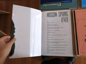 Robert Hamacher - Moscow Spring Fever