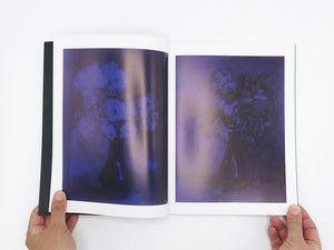 Dane Lovett – Flowers
