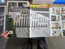 Load image into Gallery viewer, Giovanna Silva – Days Without Number