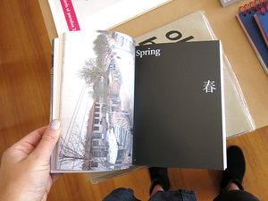 Li Mu - A Man, A Village, A Museum