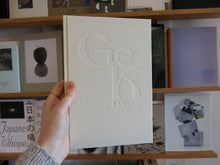 Load image into Gallery viewer, Susanne Kriemann – Ge(ssenwiese), K(anigsberg): Library for Radioactive Afterlife
