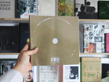 Load image into Gallery viewer, Viscose 08: Sound