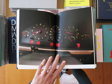 Load image into Gallery viewer, Gus Powell – Family Car Trouble