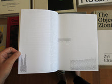 Load image into Gallery viewer, Ruby Hoette &amp; Caroline Stevenson – Modus