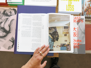 Sofie Verclyte et al. – Migrating Heritage