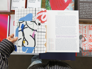 Melissa Gordon – Vital Signs: Writings on Gesture