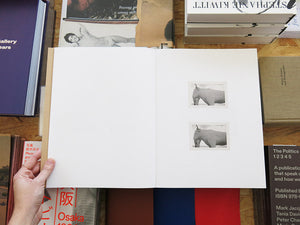 Yael Eban and Matthew Gamber – Dead Ringer