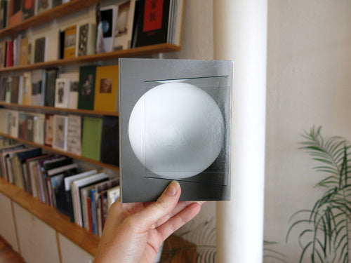 Nanna Hänninen – Now is Now