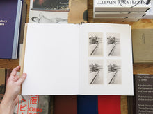 Load image into Gallery viewer, Yael Eban and Matthew Gamber – Dead Ringer
