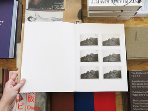 Yael Eban and Matthew Gamber – Dead Ringer