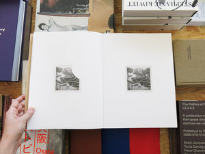 Yael Eban and Matthew Gamber – Dead Ringer