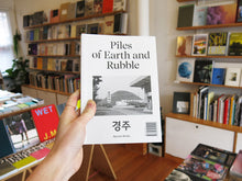 Load image into Gallery viewer, Ina Kwon – Piles of Earth and Rubble