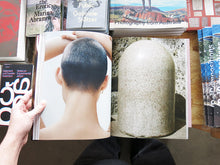 Load image into Gallery viewer, LoveWant Issue 44