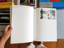 Load image into Gallery viewer, Titus Simoens - 11:00 Am