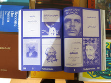 Load image into Gallery viewer, Hannah Darabi – Enghelab Street, A Revolution through Books: Iran 1979-1983