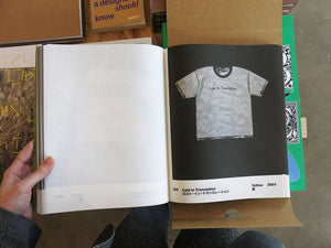 Weber – 0001
