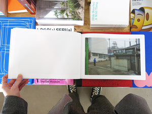 Jong Won Rhee – Solitudes of Human Places