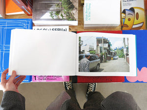 Jong Won Rhee – Solitudes of Human Places