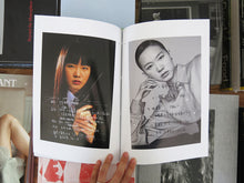Load image into Gallery viewer, Yufan Lu – Make Me Beautiful