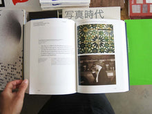 Load image into Gallery viewer, Gianfranco Baruchello: Archive of Moving Images 1960–2016