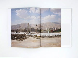 Sarah Pannell – Tabriz to Shiraz