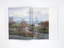 Load image into Gallery viewer, Sarah Pannell – Tabriz to Shiraz