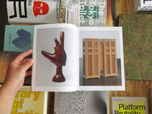 Load image into Gallery viewer, View Switch